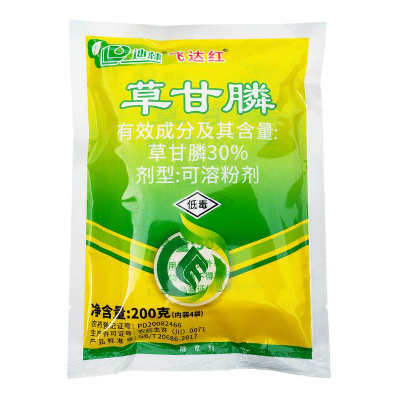 迪林飞达红30%草甘膦荒地除草剂