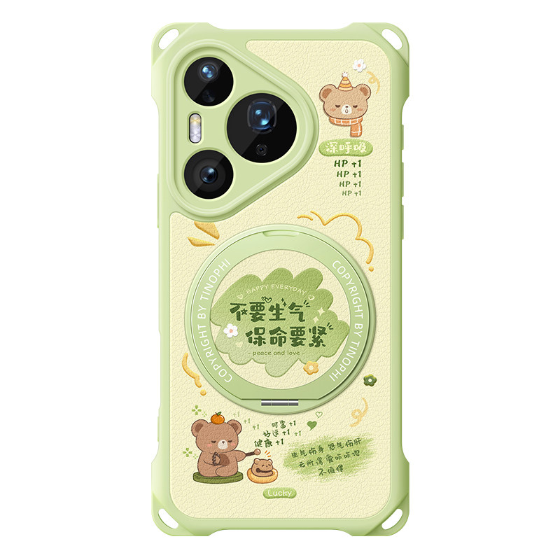 适用华为pura90手机壳卡通文字