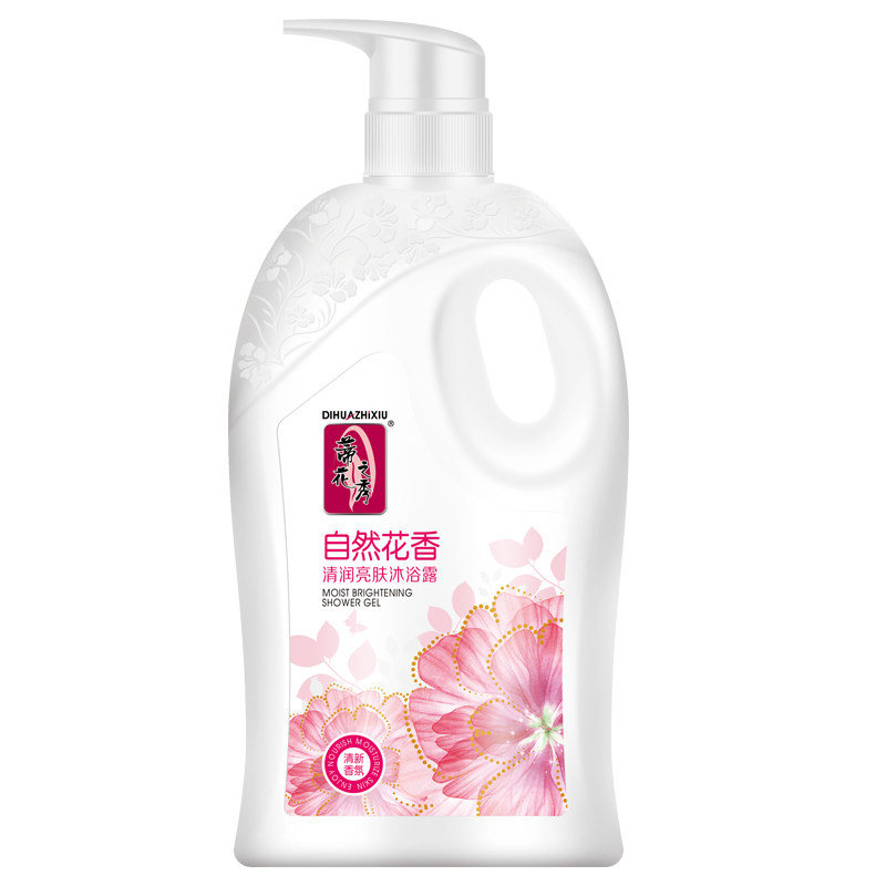 蒂花之秀持久大瓶容量保湿家庭装