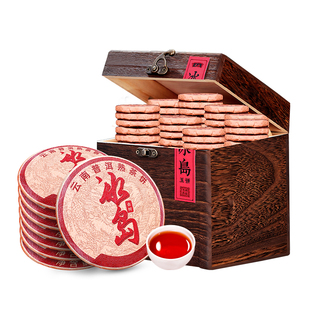 冰岛普洱茶熟茶十年以上云南古树陈年熟普小玉饼沱茶口粮茶叶礼盒