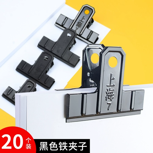 Порог орельмины闀 澶 澶 瘯鍗 瘯鍗 己 己 锷涗 锷涗 锷涗 澶 澶 囧 叿 叿 澶 澶 畾鍣 畾鍣 畾鍣 畾鍣