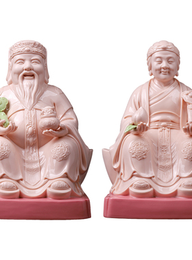 戴玉堂陶瓷土地公像土地婆神像