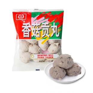 桂冠香菇贡丸火锅食材烧烤食材肉丸子贡丸瘦肉丸