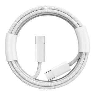 【官方45W】适用苹果数据线17promax充电线iPhone16/15双typec原装18快充14手机13ipad器pd车载sub新air