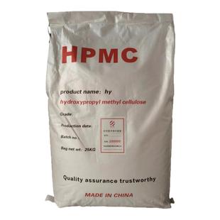 纤维素建筑胶粉20万粘度羟丙基甲基纤维素喷浆拍浆甩浆瓷砖胶材料