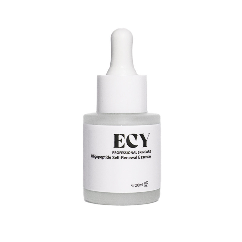 ECY壹可研 R2寡肽焕肌柔肤精华液20ml保湿舒缓干燥泛红受损肌肤