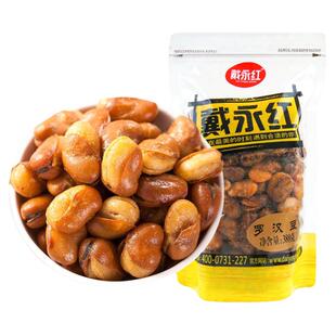 戴永红蚕豆炒货零食罗汉豆坚果解馋休闲下酒菜兰花豆香酥旗舰店