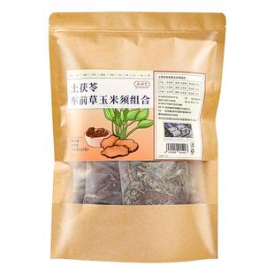 土茯苓车前草玉米须中草药材组合茶包野生搭猫爪草袋泡茶搭酸高降