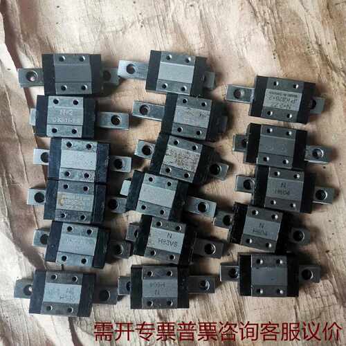 CPC精密导轨MR7MN导轨滑块导轨长40mm 议价