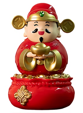 2025新款太阳能财神爷摆件自动摇头桌面商铺开业办公家居车载礼品
