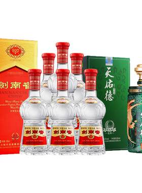 剑南春500ml*6瓶+天佑德国之德