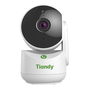 天地伟业宇航员400万监控器家用室内wifi手机远程无线高清摄像头