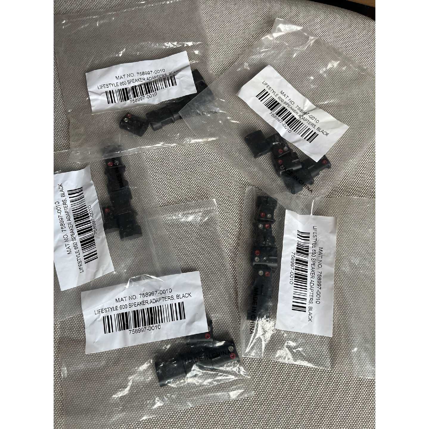 议价BOSE 535  v35 300 600  525 520可维修