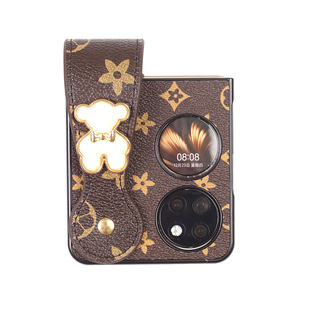 高档腕带2适用华为Pocket2优享版手机壳宝盒PocketS保护壳pocket 2折叠屏全包防摔手腕新品女款皮质高级感s