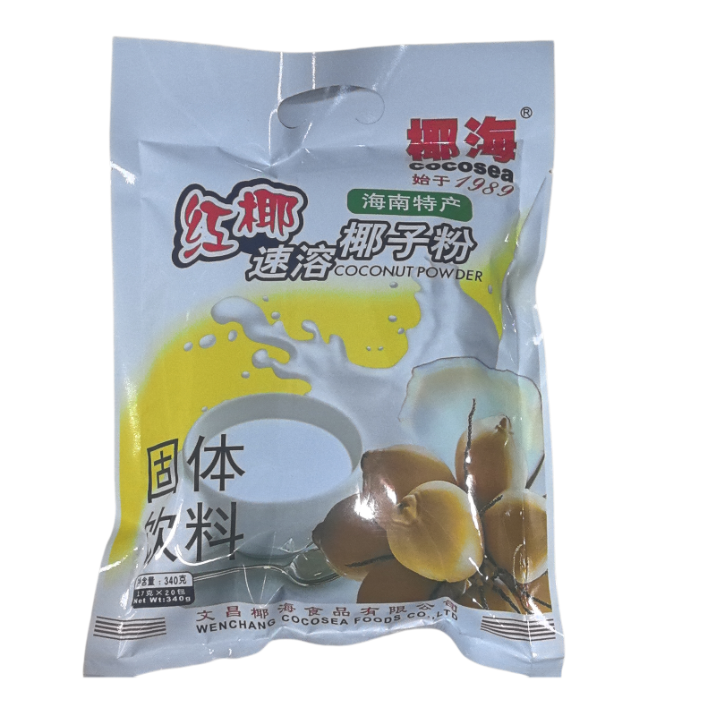 海南旅游椰海红椰速溶椰子粉三亚