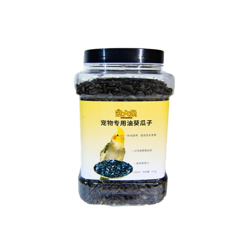 鹦鹉油葵瓜子零食鸟粮虎皮牡丹玄凤专用小鸟饲料训练奖励磨牙用品