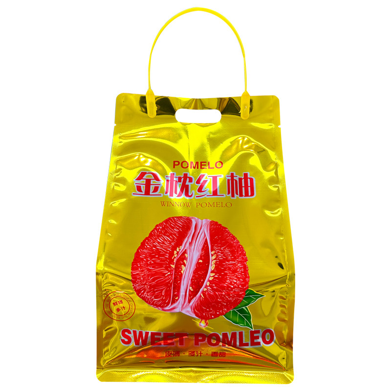 蜜柚精品手提袋光膜cp打包简单