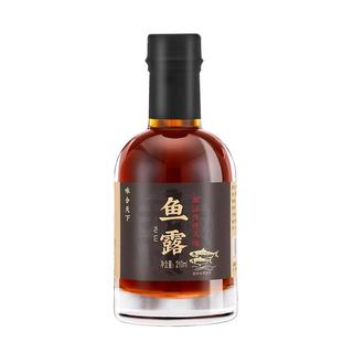 正宗潮汕鱼露古法头道四年特级初汤福建鱼露调味品家用增鲜