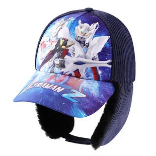 奥特曼儿童帽子男童冬季宝宝保暖护耳帽赛罗雷锋帽男孩鸭舌帽加绒