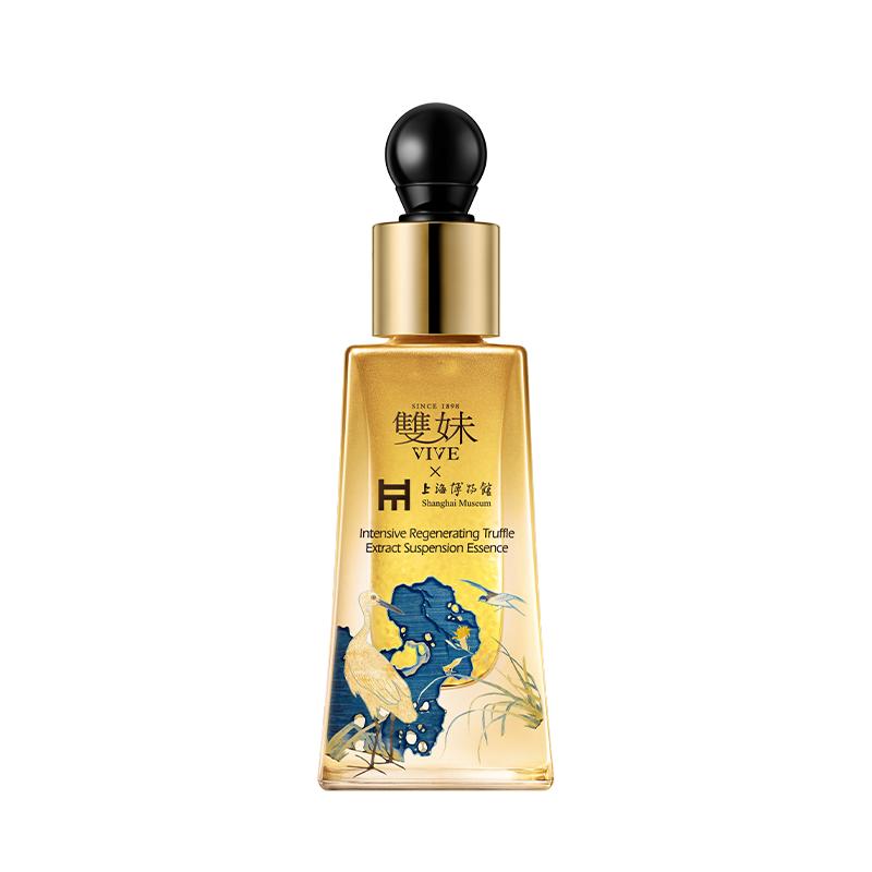 【顺丰速达】双妹玉容油露精华蜜眼部精华褪红紧致抗皱混油油皮