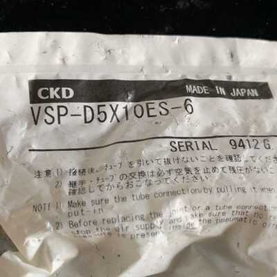 溢价-CKD真空吸盘VSP系列产品CKD真空吸盘