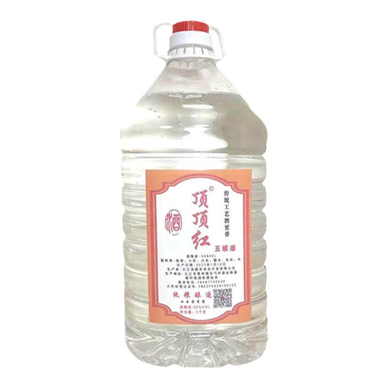 五粮酒清香型特制高端桶装白酒