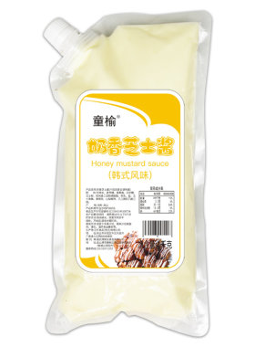 美味可口香甜，百搭蘸酱