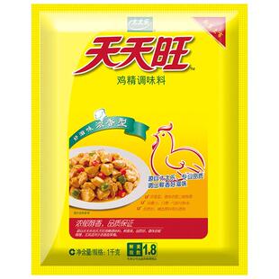 太太乐天天旺1000g/454g调味品鸡精厨房家用大包烹饪增鲜调料