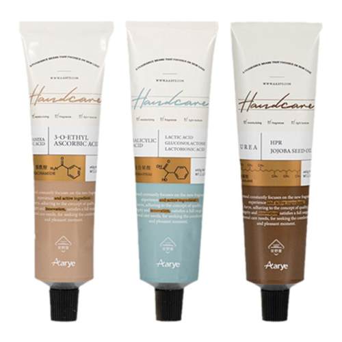 aarye安野屋护手霜滋润补水保湿嫩白提亮女夏季小支便携装礼盒男