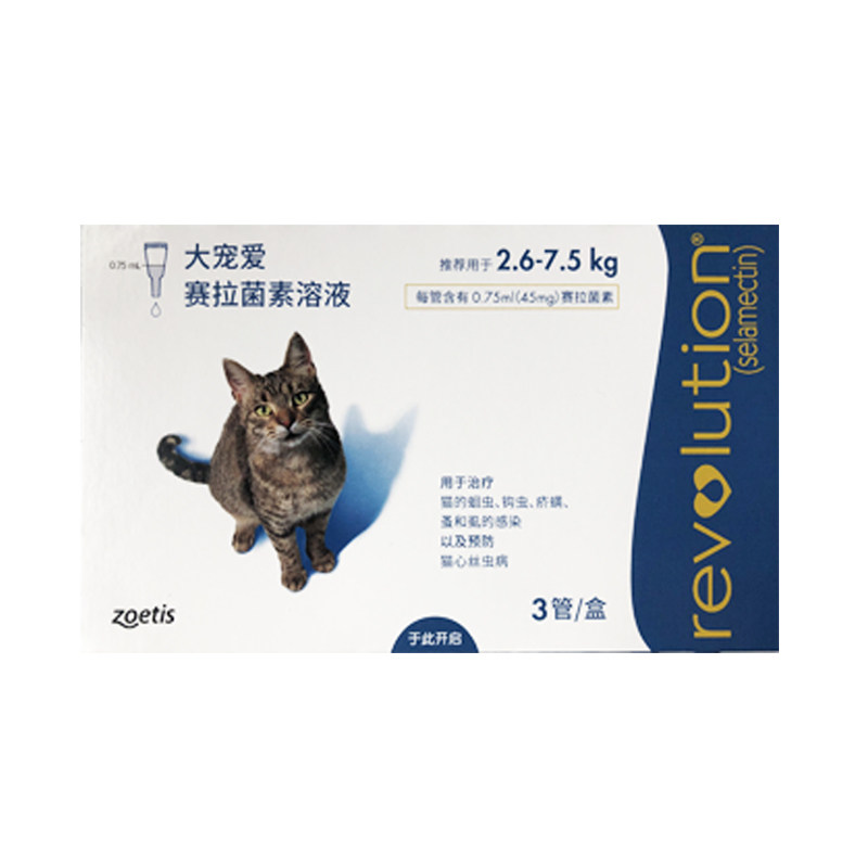 美国进口内外同驱猫咪专用耳螨