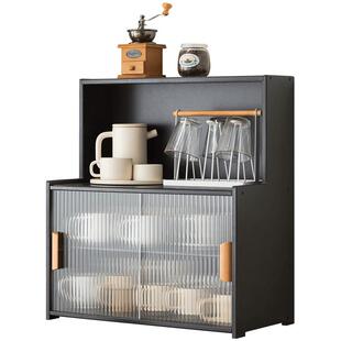 桌面收纳盒杯子收纳柜茶具展示柜子厨房餐具储物柜水杯置物架杯架