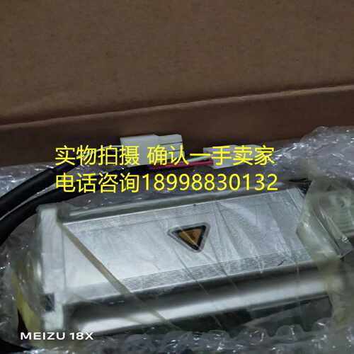议价伺服电机MHMD042P1U/MSMD042P1U/MHMD042P1C/MHMJ042G1V质保