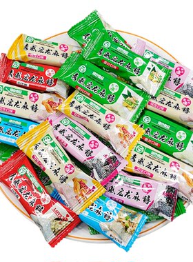 孝感宏龙麻糖喜糖散装湖北特产