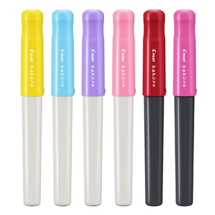 百乐官方旗舰店 Pilot日本Kakuno笑脸钢笔儿童小学生练字钢笔字帖三年级熊猫高颜值专用学生学写字可换墨囊胆