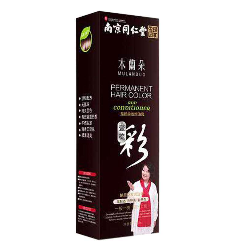 一梳彩植物染发不伤发盖白发