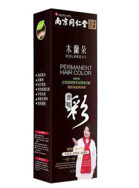 一梳彩植物染发不伤发盖白发