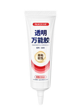 强力胶水透明居家通用胶高强度