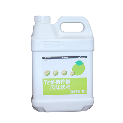 金桔柠檬汁鲜活3kg浓缩