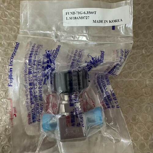 询价-金隔膜阀FUND-71G-6.35，1/4VCR！公头，