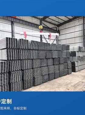 厂家直销热镀锌光伏支架  光伏檩条CZU型钢 锌铝镁275克光伏支架