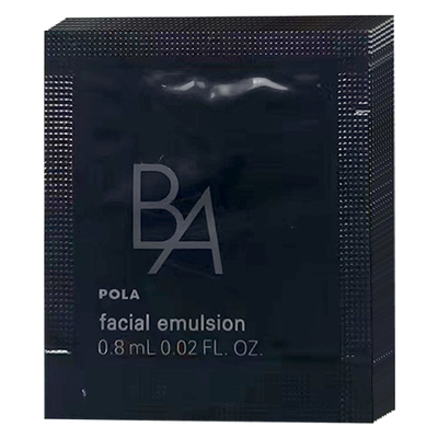 日本6代pola保湿乳液小样试用装