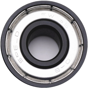 轮滑鞋高速轴承速滑黑金轴承滑板旱冰溜冰鞋轮子配件608z专业通用