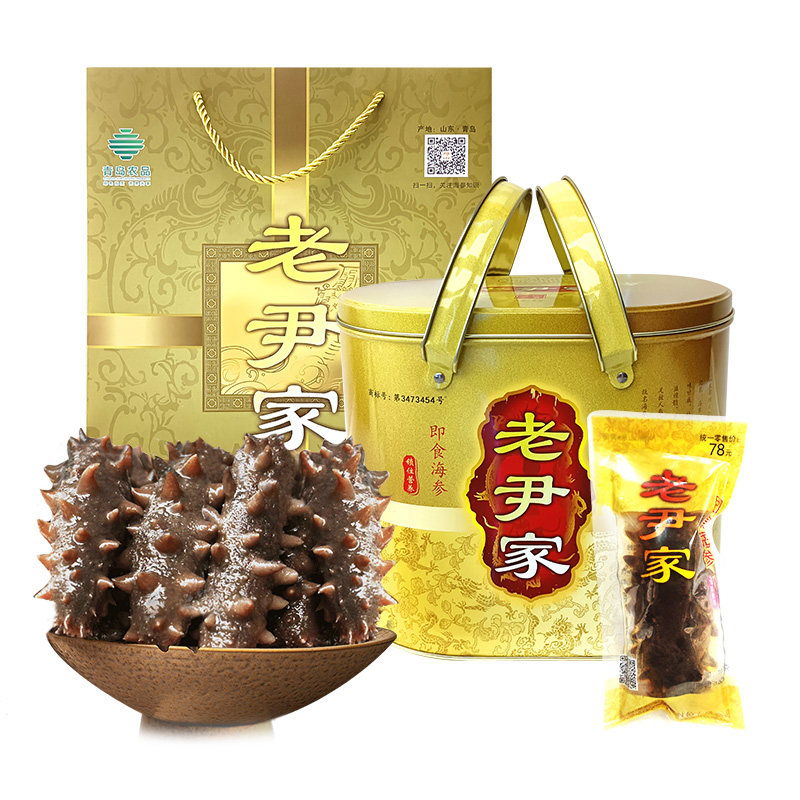 老尹家即食海参中秋礼盒100g/只