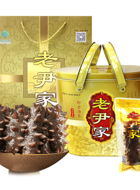 老尹家即食海参滋补礼盒100g/只