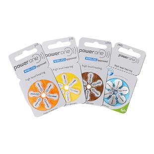 Powerone助听器电池锌空气纽扣德国原装电子P10P13P312P675西门子