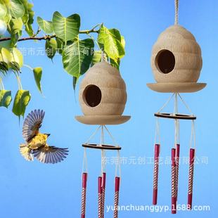 跨境新品 bird木质蜂鸟巢蛋形翠鸟屋户外实木喂庭院水滴形风铃器鸟