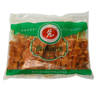 朱福华骨肉相连脆骨鸡肉串烤肉串一包25串江浙沪皖拍整箱包邮