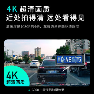 记 定制360行车记录仪G900夜视4k高清汽车载停车监控全景2022新款