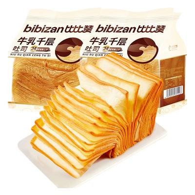 比比赞牛乳千层吐司面包早餐速食
