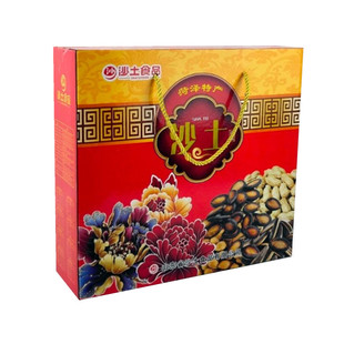 菏泽特产沙土瓜子精品炒货喝茶大礼包坚果核桃休闲零食年货礼盒